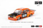 MINI GT 1/64 [ Kaido House × MINI GT ] Datsun Pro Street SK510 Orange